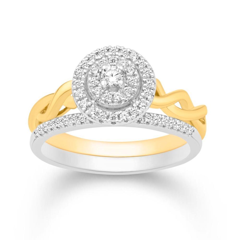 14 Karat Yellow Gold 0.31 Carat Diamonds (0.16 CTR) Round Bridal Ring-0532618-YG